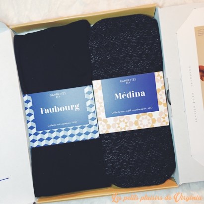 gambettes_box_medina_faubourg_janvier_2017